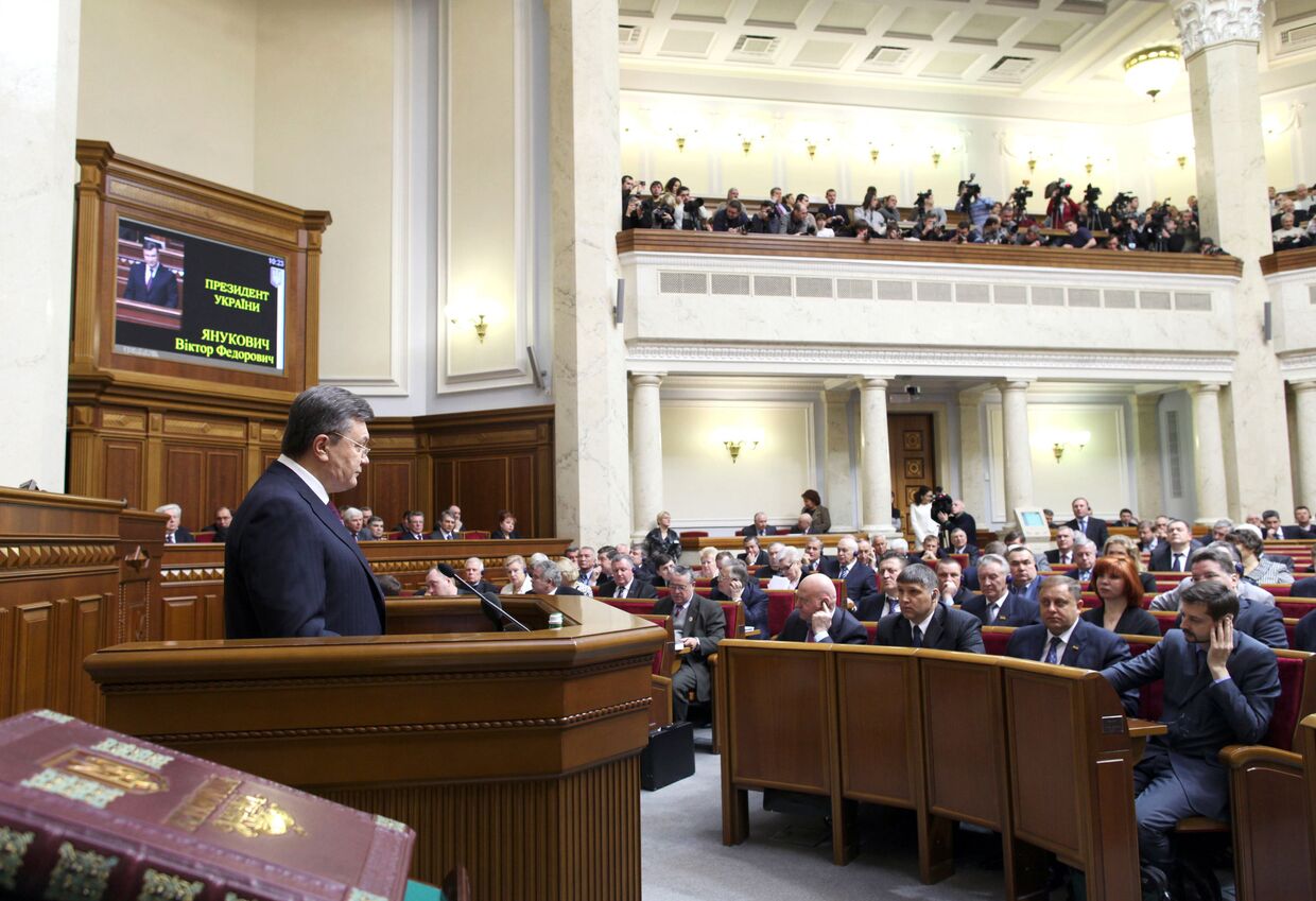 Открытие 10-й сессии Верховной Рады Украины