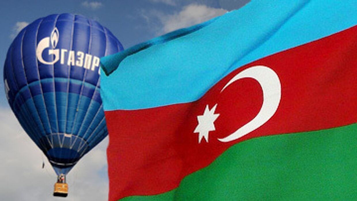 Газпром и Азербайджан