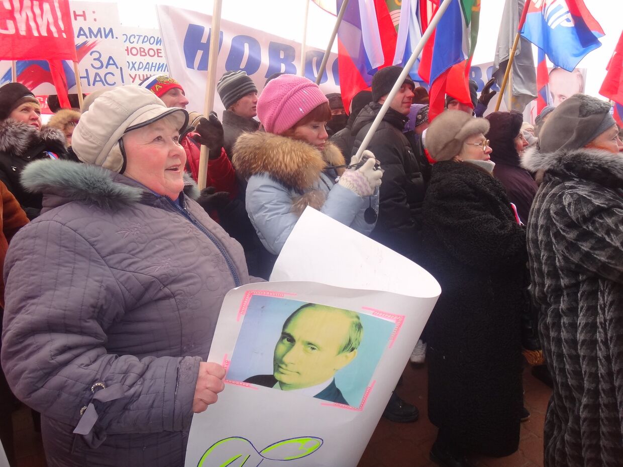 В Самарской области и Туле прошли митинги в поддержку Путина