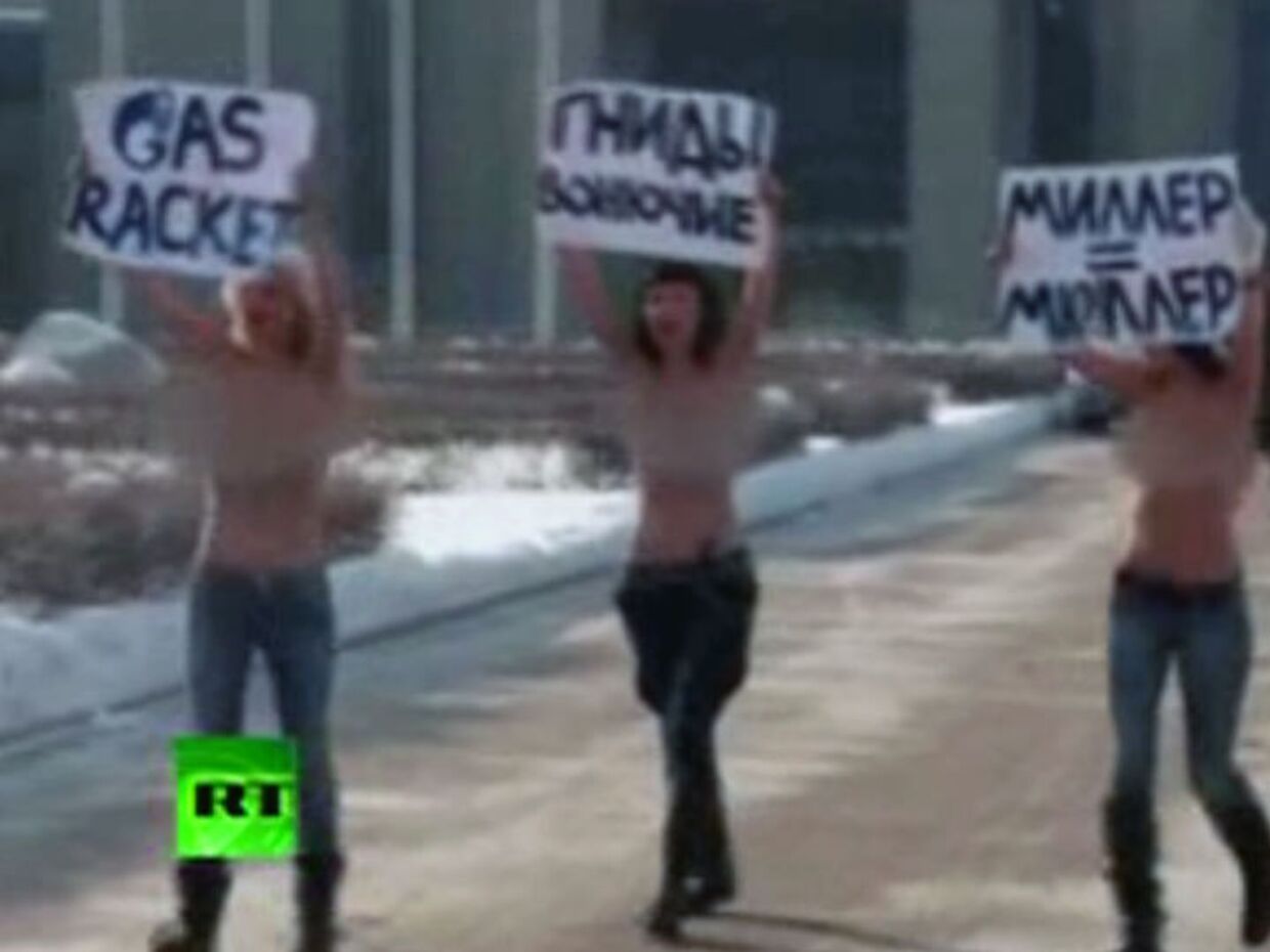Femen против газового террора