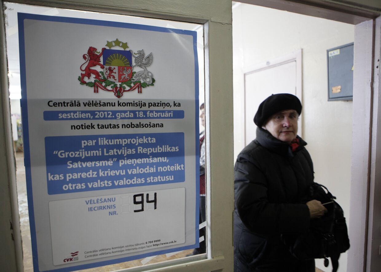 Референдум по русскому языку в Латвии