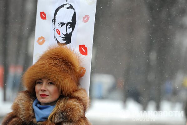 Шествие и митинг «Защитим страну!» в поддержку В.Путина
