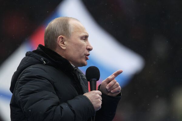 Премьер-министр РФ В.Путин принял участие в митинге своих сторонников «Защитим страну!»