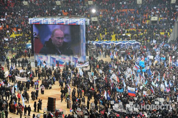 Владимир Путин на митинге «Защитим страну!»