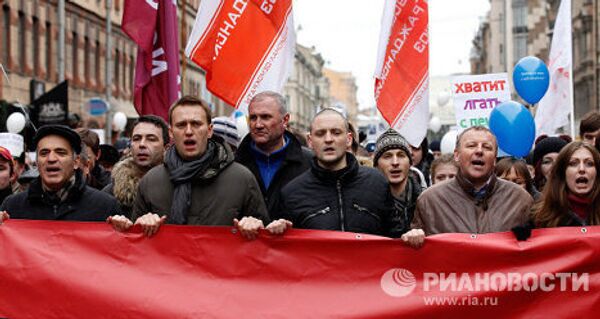 Шествие За честные выборы в Санкт-Петербурге