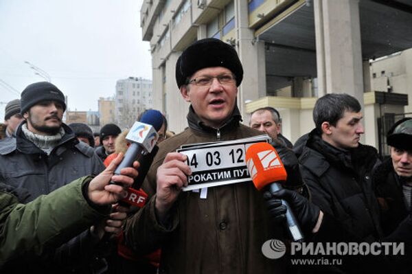 Владимир Рыжков на акции оппозиции в Москве