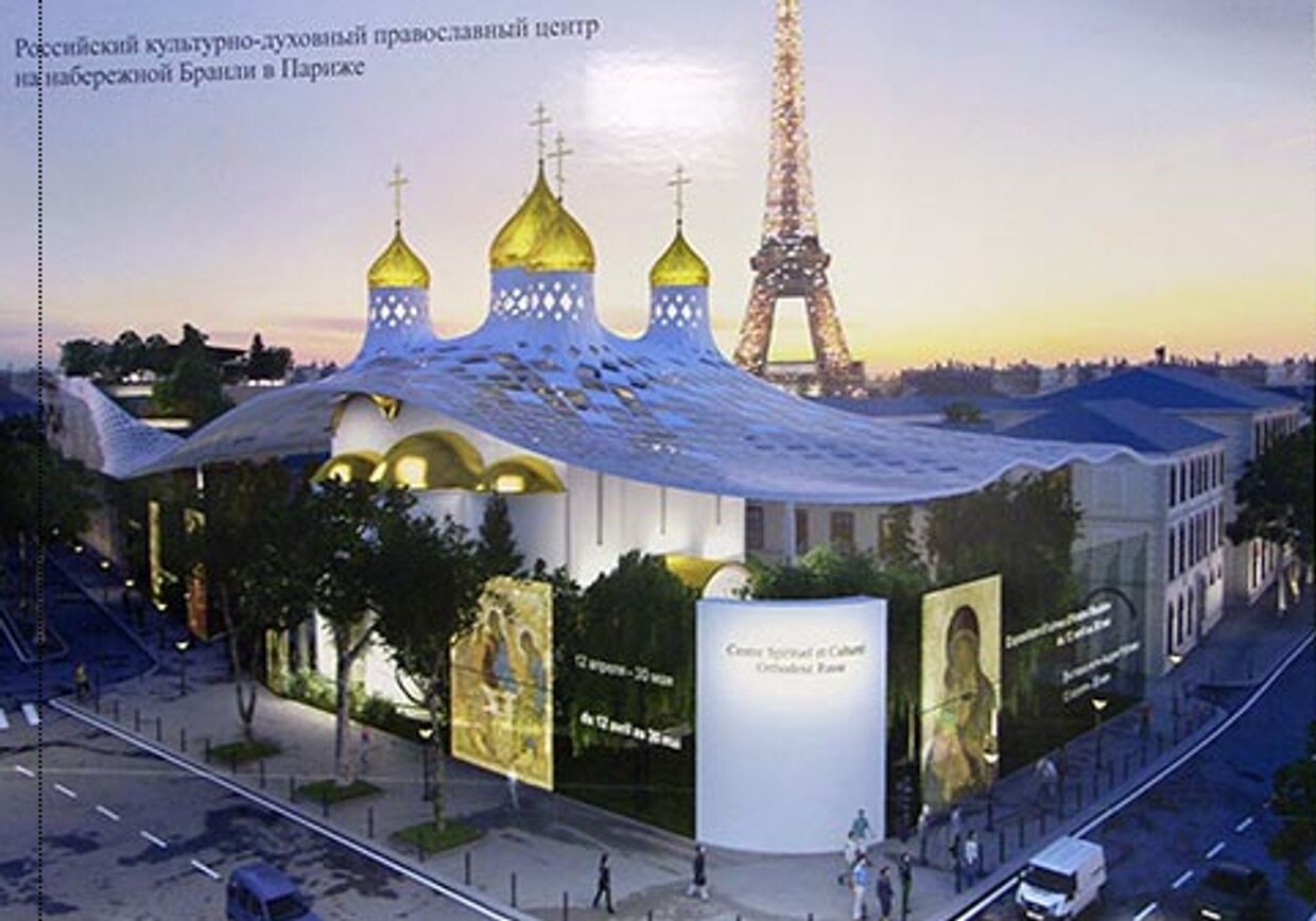 Проект российского духовно-культурного центра