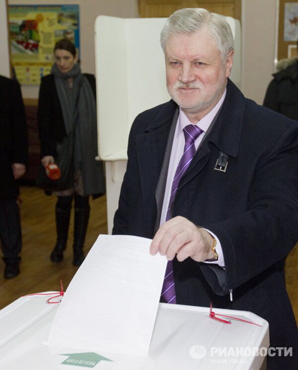 Голосование кандидата в президенты РФ Сергея Миронова