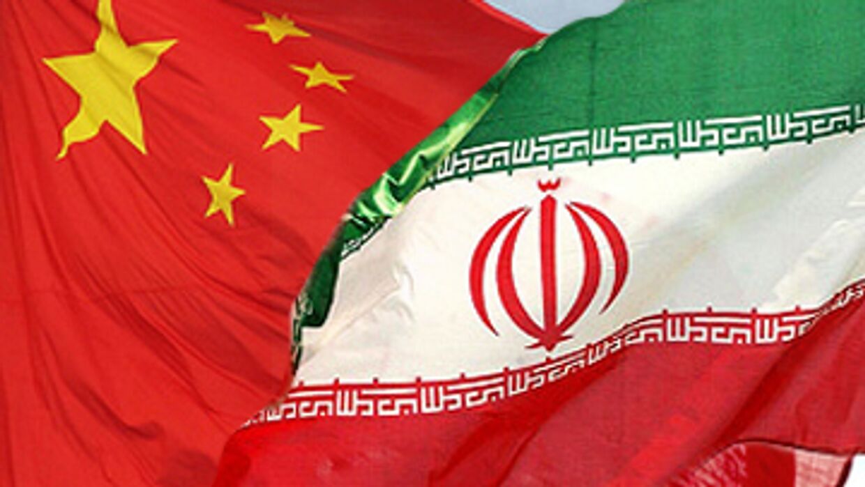 Китай  и Иран