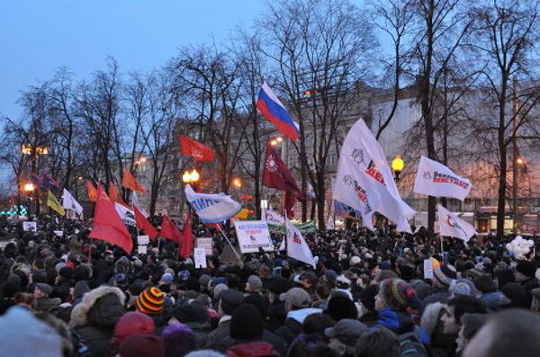 Митинг Пушкинская 5 марта репортер дополнение