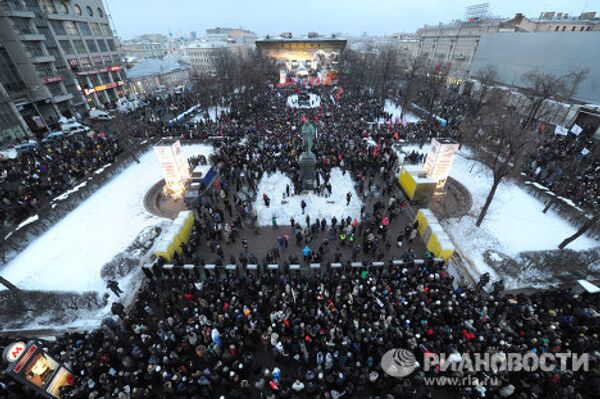Митинг «За честные выборы» на Пушкинской площади в Москве