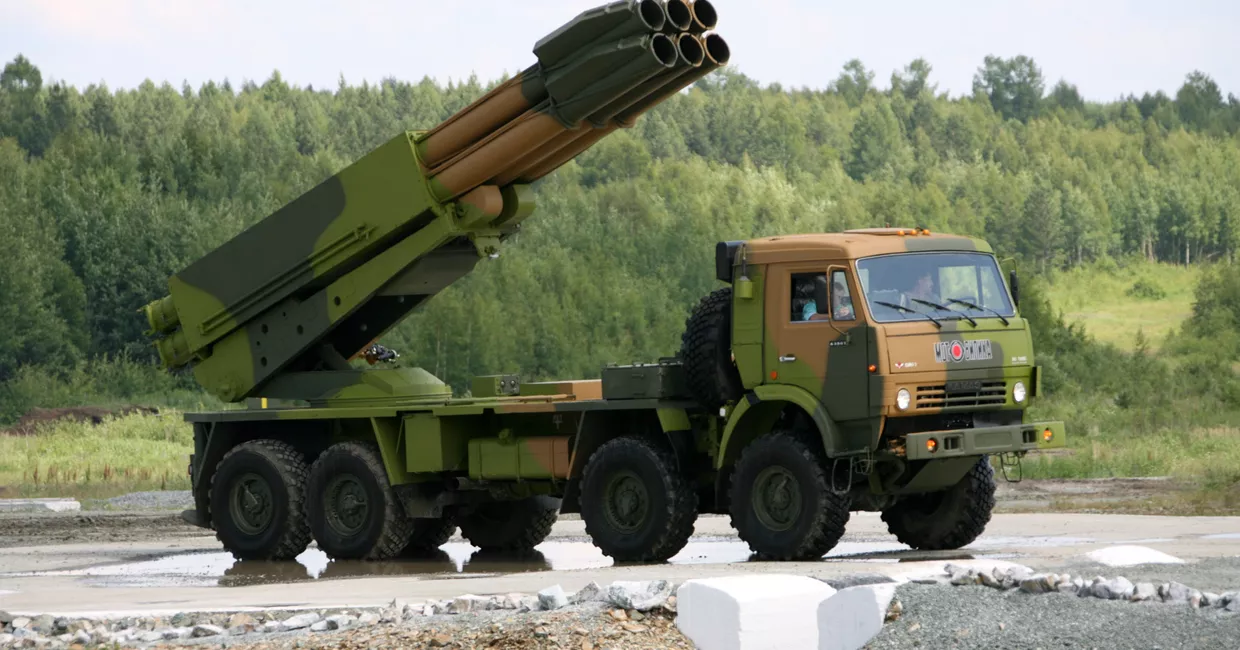 VII Международная выставка вооружений Russian Expo Arms-2009