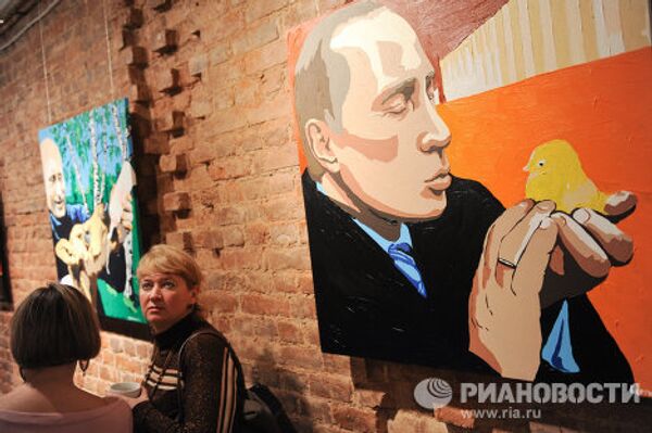 Выставка работ, посвященных Владимиру Путину, открылась в Санкт-Петербурге
