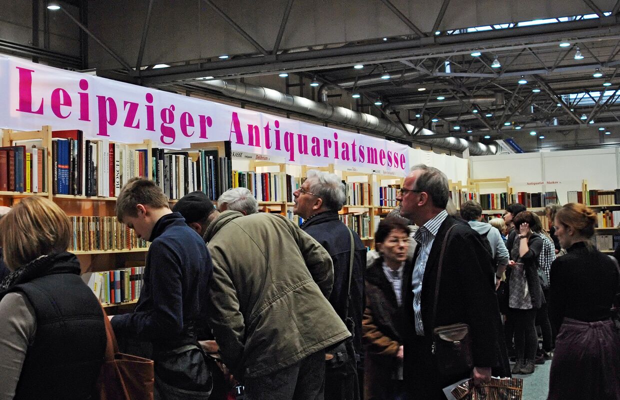 Книжный фестиваль в Лейпциге
