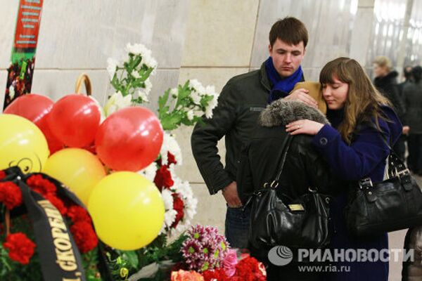 Годовщина взрывов на станциях метро «Лубянка» и «Парк Культуры»
