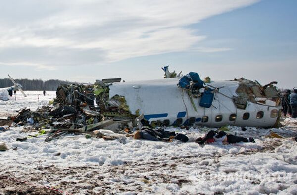 Крушение самолета ATR-72 под Тюменью