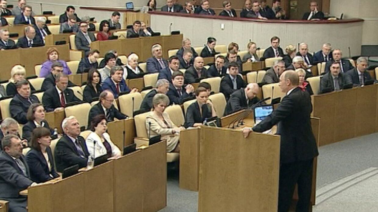 Выступление Владимира Путина на заседании Госдумы