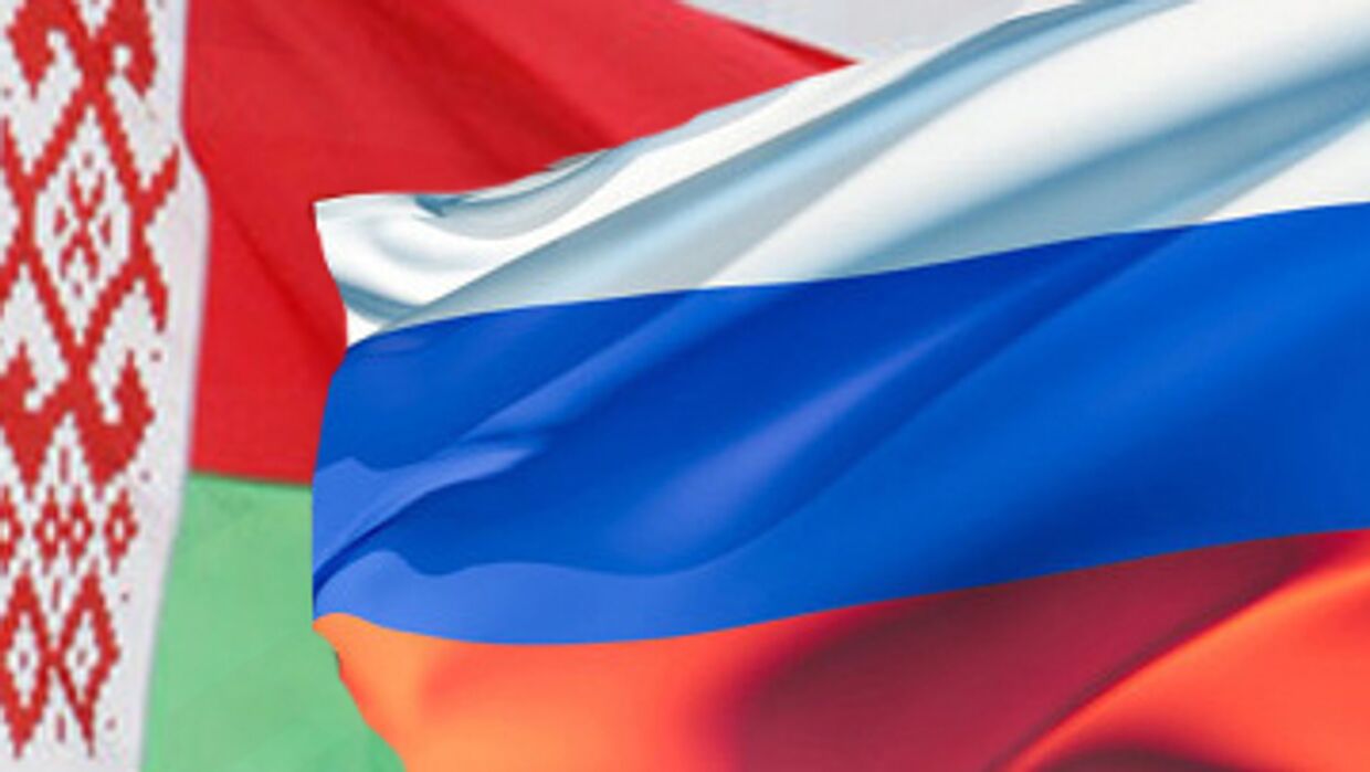 Отношения Беларуси и России
