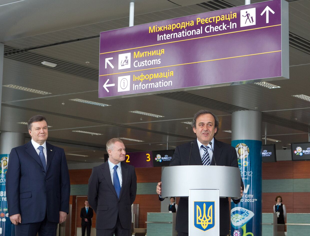 Открытие нового терминала международного аэропорта Львов