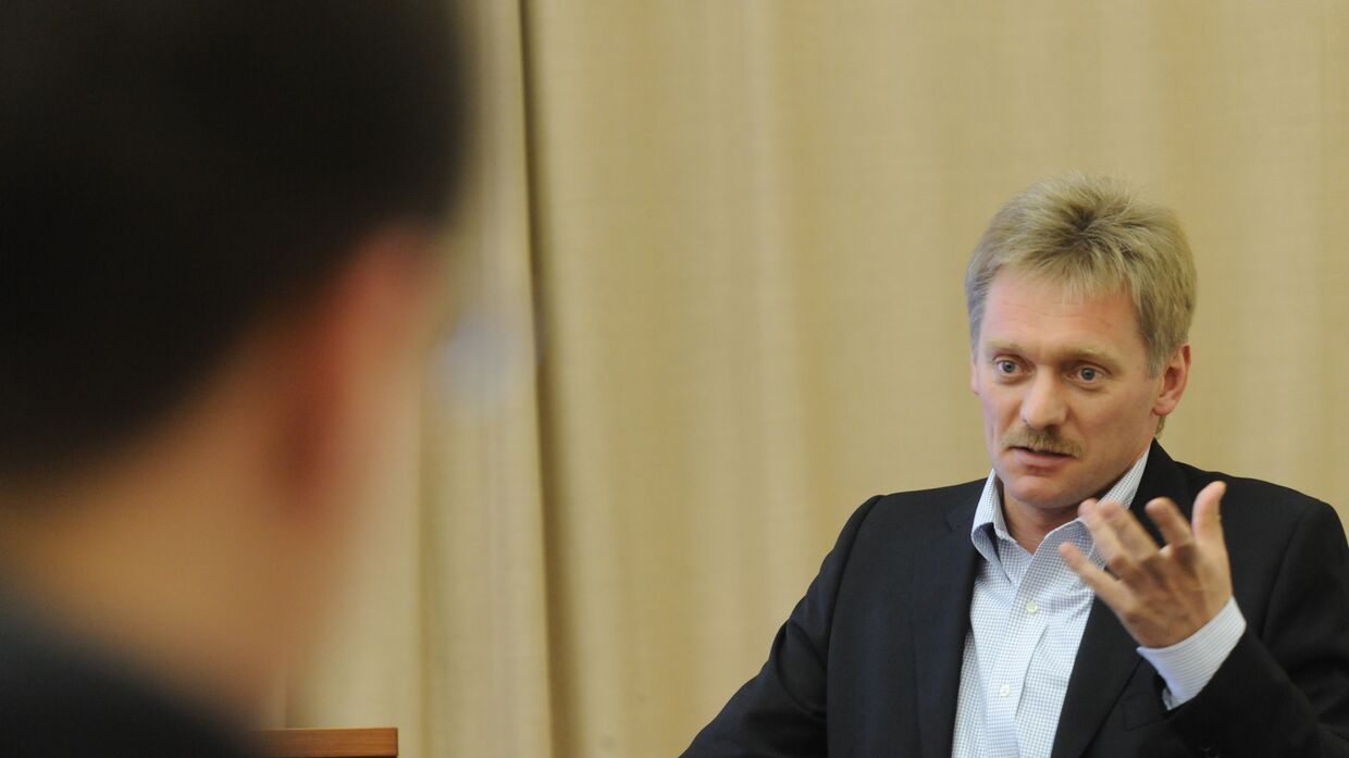 Дмитрий Песков во время семинара для руководителей и сотрудников пресс-служб федеральных министерств и ведомств