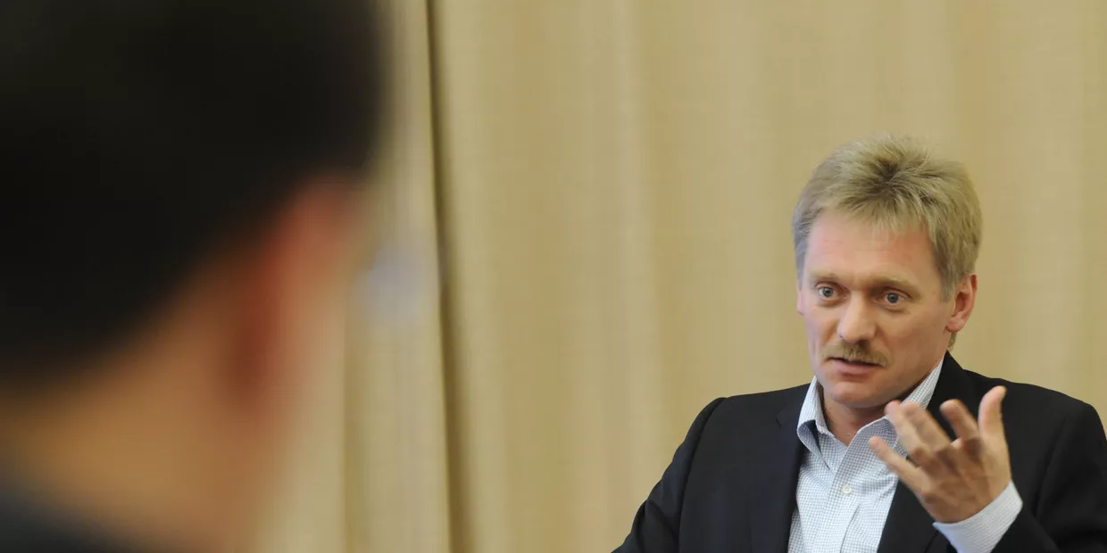 Дмитрий Песков 