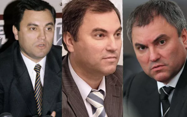 Вячеслав Володин