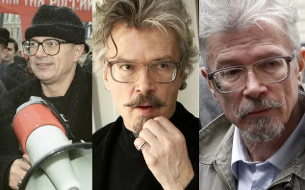 Эдуард Лимонов