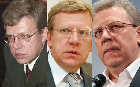 Алексей Кудрин