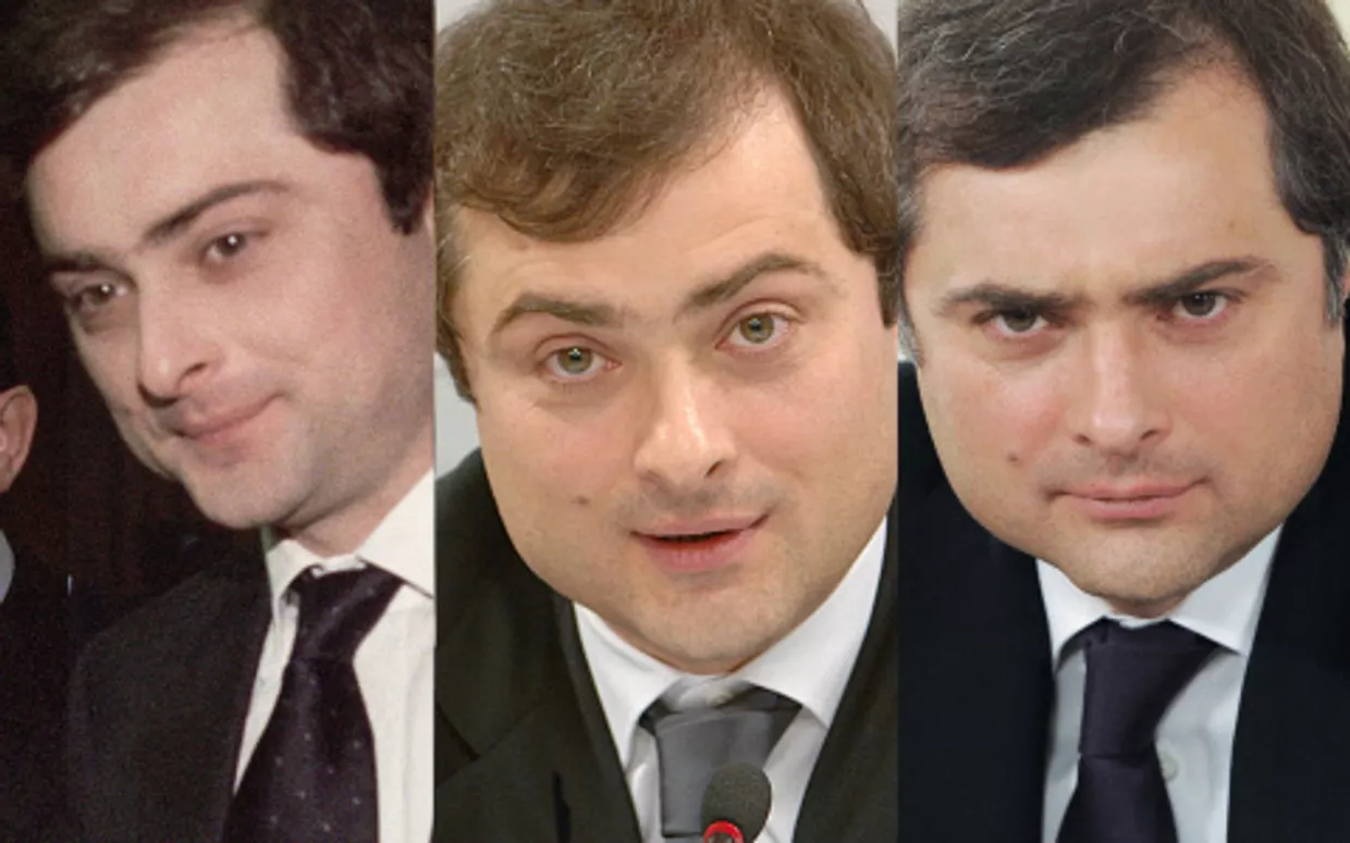 Владислав Сурков Владислав Сурков