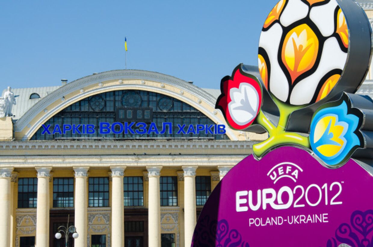 Чемпионат Европы по футболу 2012 на Украине