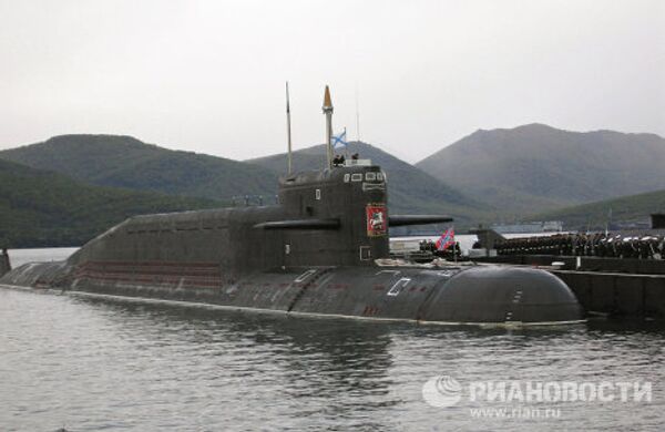 База подводных лодок Тихоокеанского флота на Камчатке