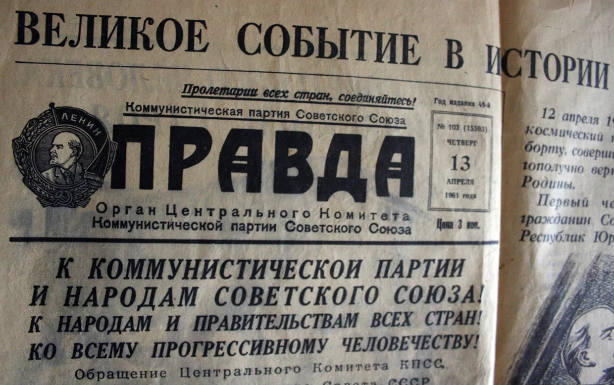 Номер газеты Правда от 13 апреля, посвященный полету Юрия Гагарина