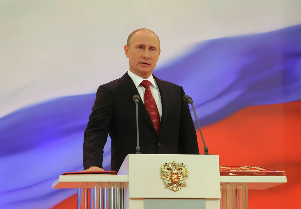 Церемония инаугурации избранного президента РФ В.Путина Церемония инаугурации избранного президента РФ В.Путина
