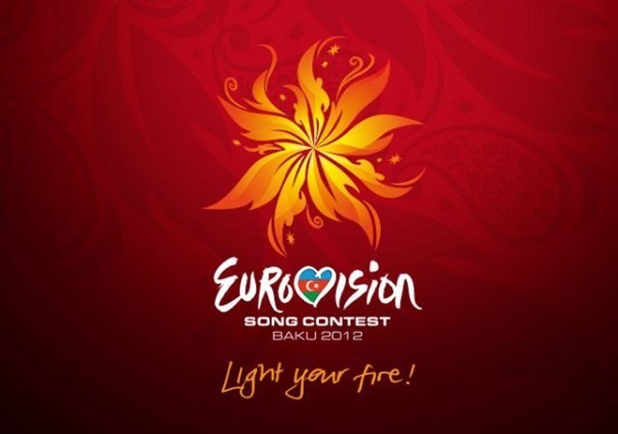 Евровидение - 2012