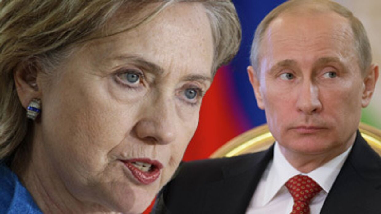 Хиллари Клинтон и Владимир Путин