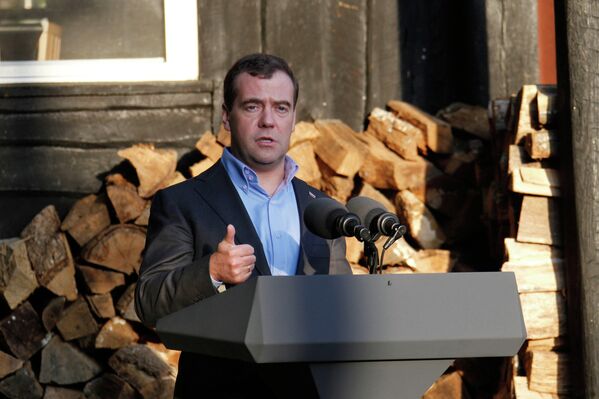 Дмитрий Медведев на пресс-конференции по итогам саммита G8
