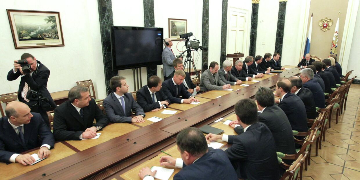 Встреча президента РФ В.Путина с членами правительства Российской Федерации