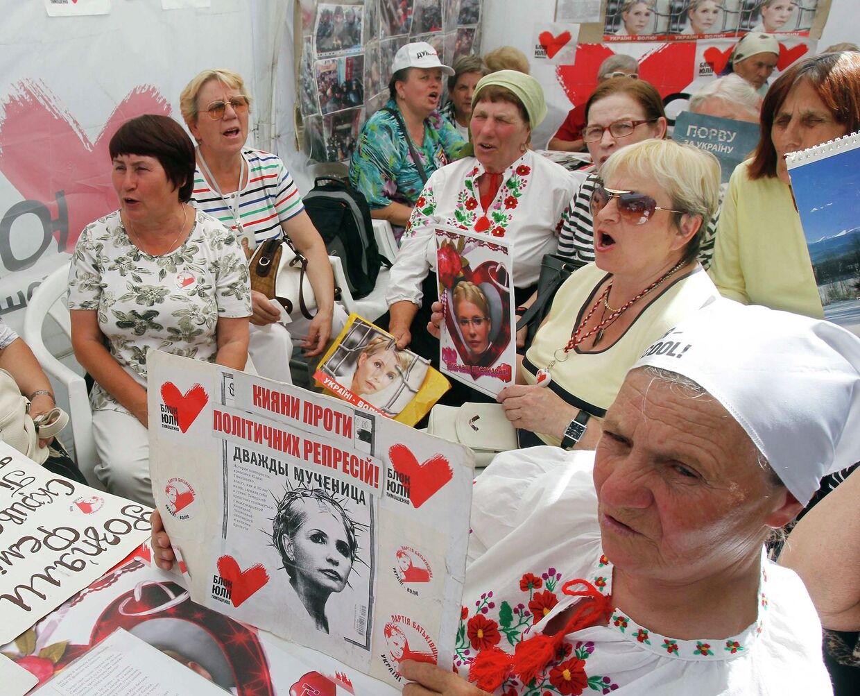 Акция сторонников Юлии тимошенко в Киеве