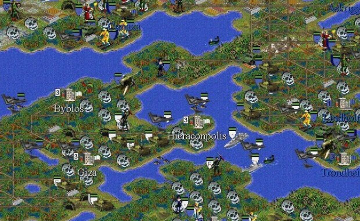 Скриншот игры «Цивилизация II»