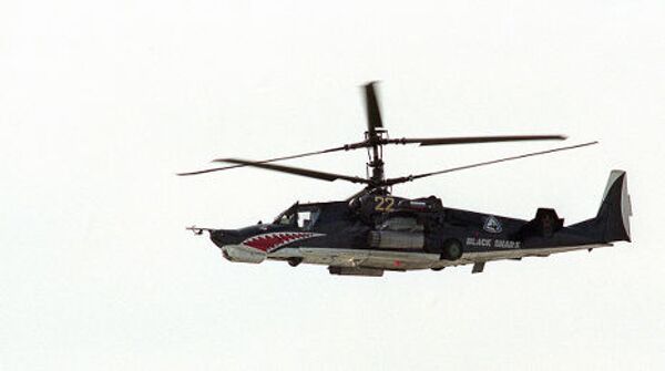 Ударный вертолёт КА-50 «Чёрная акула»