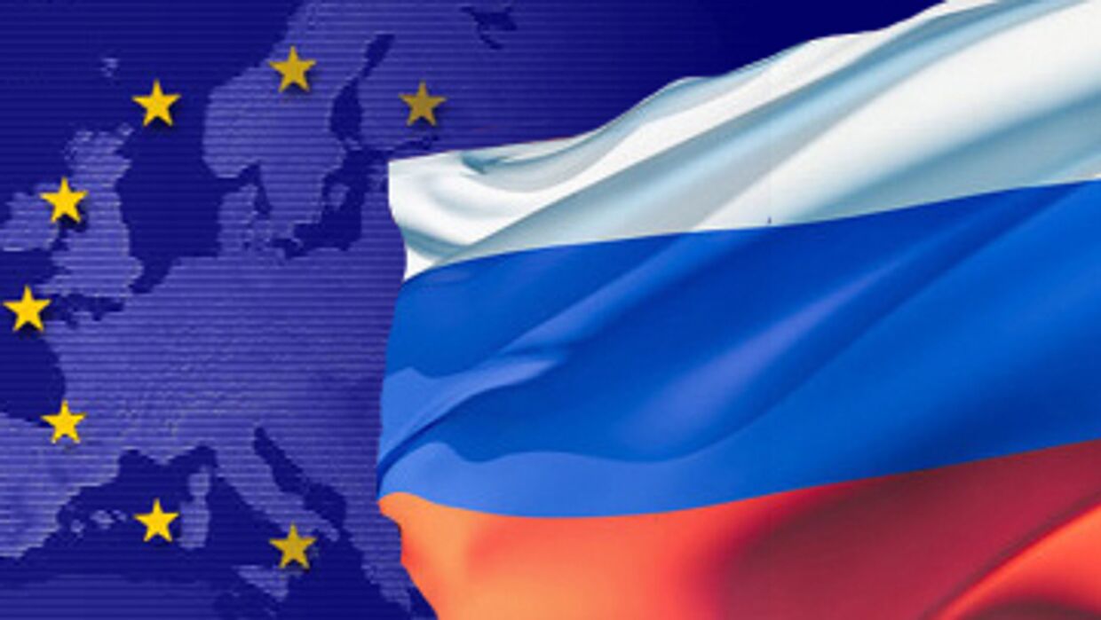 Россия и ЕС