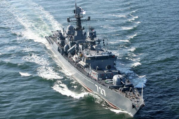 Международные военно-морские учения «Фрукус-2012»