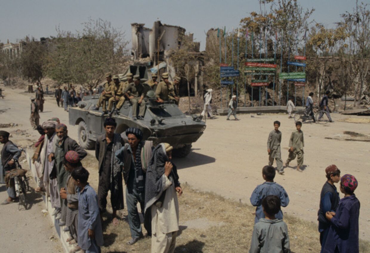 Город Кундуз, освобожденный от войск оппозиции. Война в Афганистане