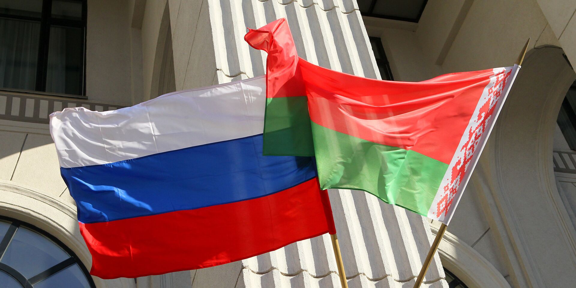Флаги России и Белоруссии - ИноСМИ, 1920, 10.07.2023