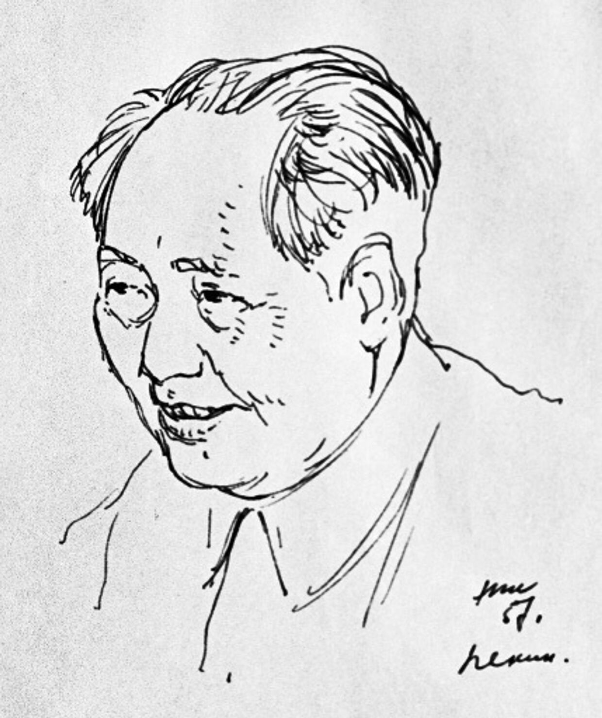 Репродукция с портрета Мао Цзе Дуна. Архив