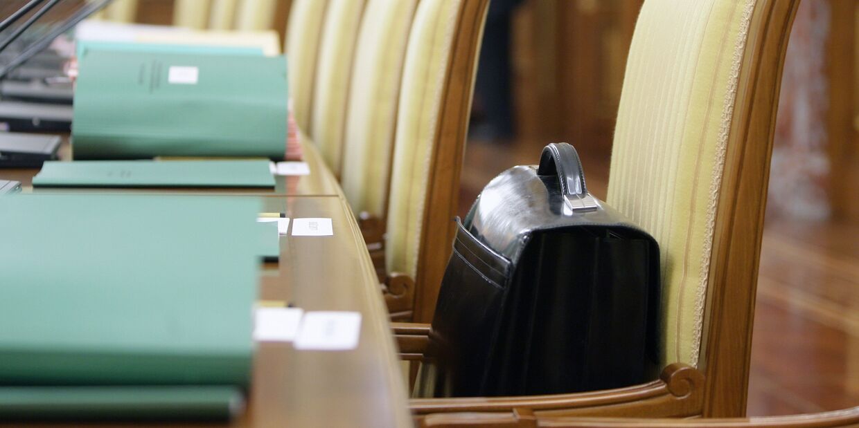 Заседание правительства РФ