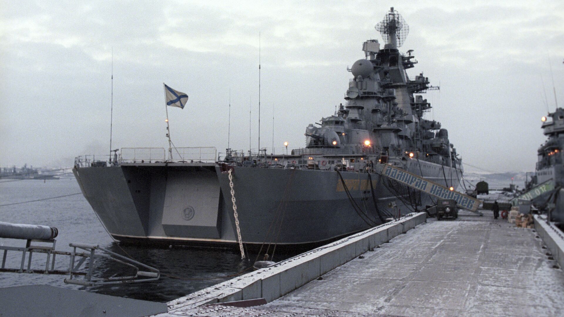 Ракетный крейсер Адмирал Нахимов - ИноСМИ, 1920, 01.11.2019