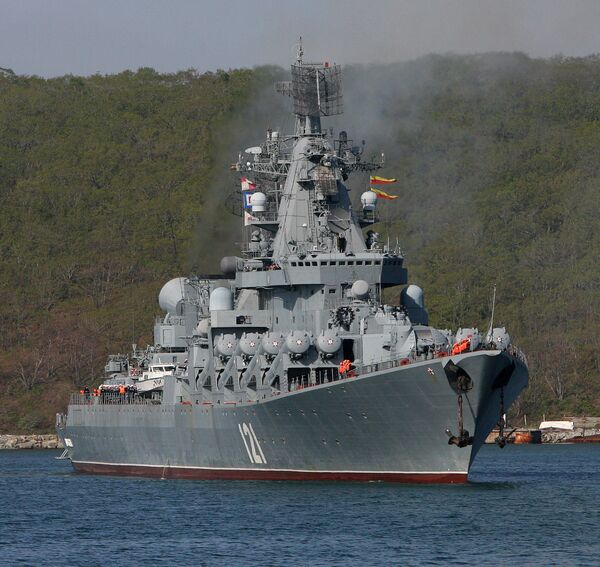 Встреча ракетного крейсер «Москва» в Приморском крае