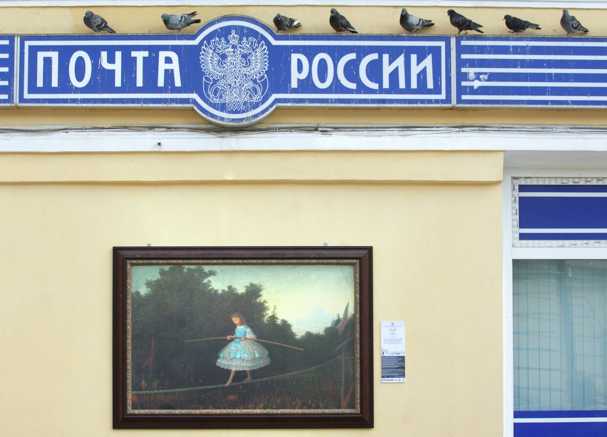 Репродукции картин из собрания Государственного музея изобразительных искусств на улицах Москвы
