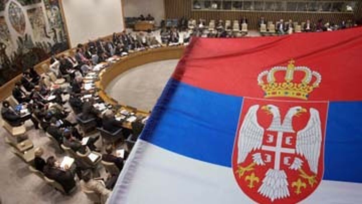 Позиция Сербии в вопросе по Сирии